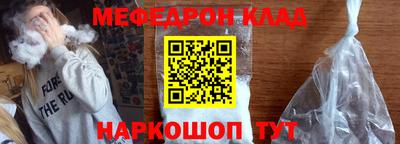мет Нарткала