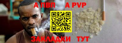 мет Нарткала
