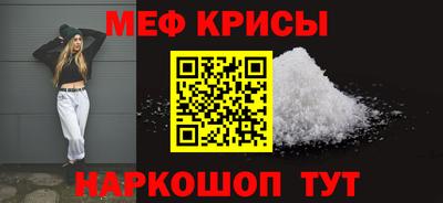 мет Нарткала