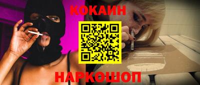 мет Нарткала