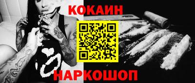 мет Нарткала