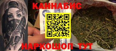 мет Нарткала