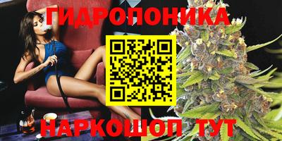 2c-b Нальчик