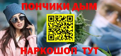 мет Нарткала