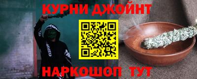 2c-b Нальчик