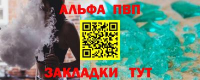 2c-b Нальчик