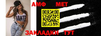 2c-b Нальчик