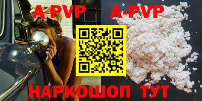мет Нарткала