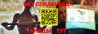 мет Нарткала