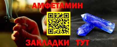 мет Нарткала