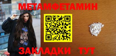 2c-b Нальчик