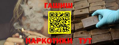 2c-b Нальчик