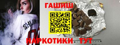 кокс Наро-Фоминск