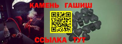 кокс Наро-Фоминск