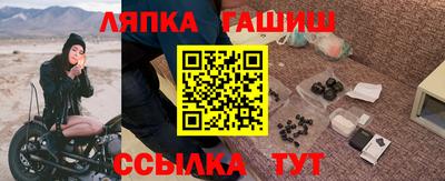 кокс Наро-Фоминск
