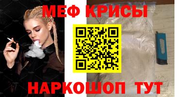 2c-b Нальчик