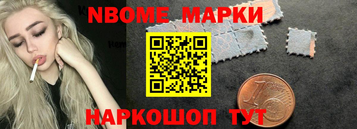 omg ONION  Вход с VPN  Великие Луки  LSD-25 экстази ecstasy  Лсд 25 экстази ecstasy 